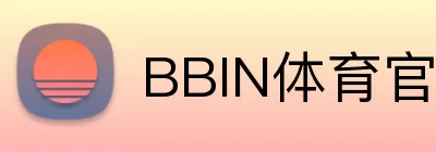 BBIN体育官网 Logo